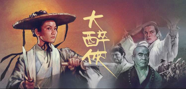 动漫视频热门综艺奔跑吧特别季