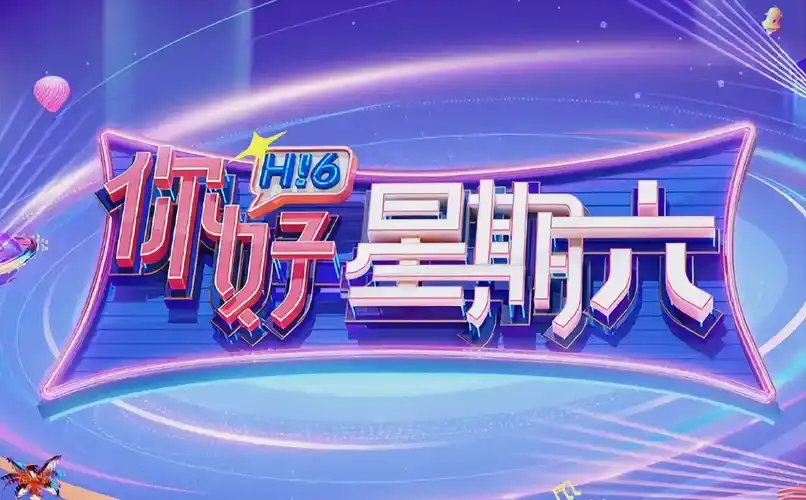 动漫视频精选短剧重生之都市狂龙