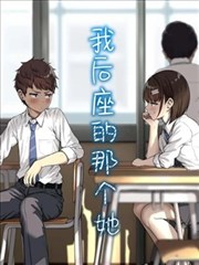 闪婚后总裁老公宠上天短剧海报